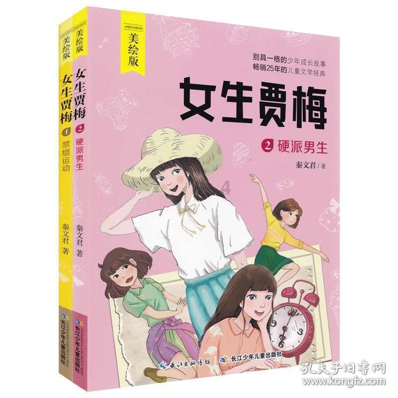 一旦在胃里滋生,就可能引发多种疾病,甚至致癌