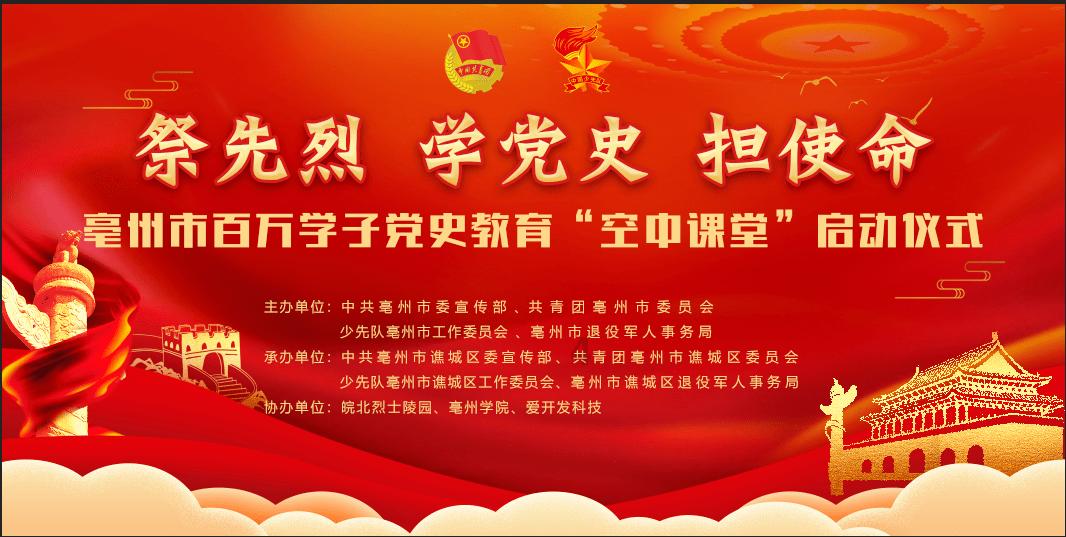 劳动节是怎样来的？