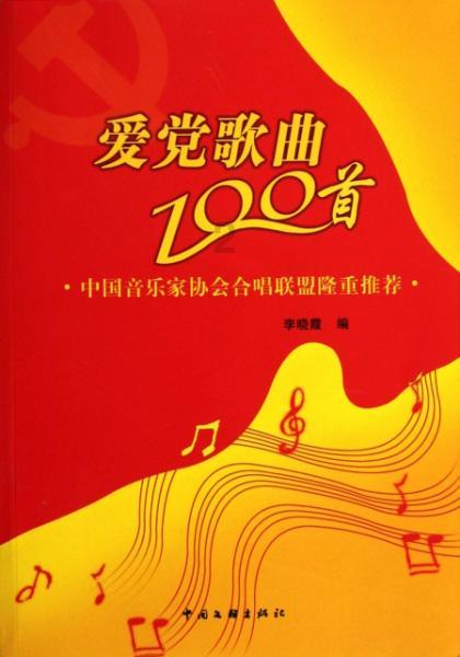 向上跳的香蕉