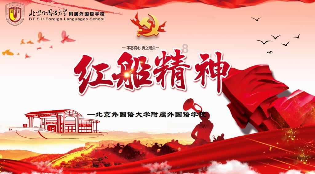 小狗救援行动选关版