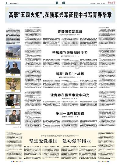 绥化颈椎电动按摩器
