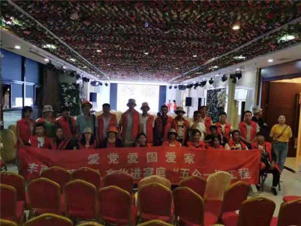 唯一首都人口占比过半的邻国,国内女多男少,国家至今穷困潦倒