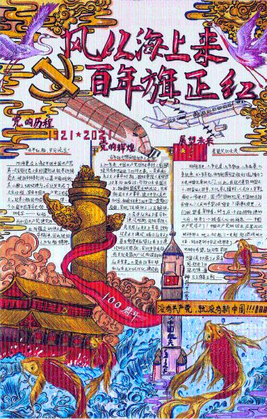 医疗事业编考试都考什么？你真的了解吗！？